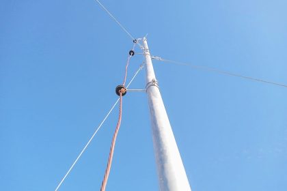 Cliente Embasa – Subestação área